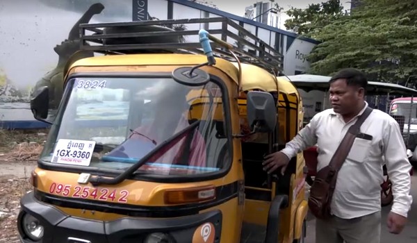 2704 LNR CAMBODIA TUKTUK