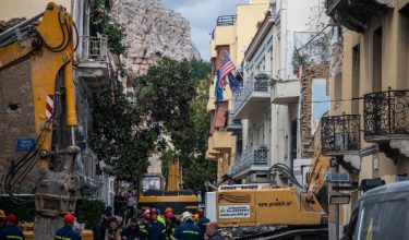 2709 LNR ATHENS BUILDING BLAST DEATH