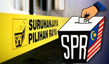 Gambar hiasan