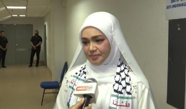 Siti Nurhaliza
