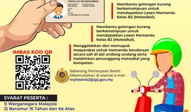 2711-LESEN-MOTOR