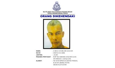 Polis sedang mengesan seorang pelatih Pusat Pemulihan Penagihan Narkotik (PUSPEN) Bukit Chabang, Padang Besar