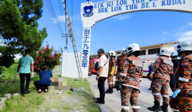 Foto JBPM Sabah