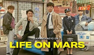 'Life on Mars' bakal mengisi slot Saranghaeyo On 2