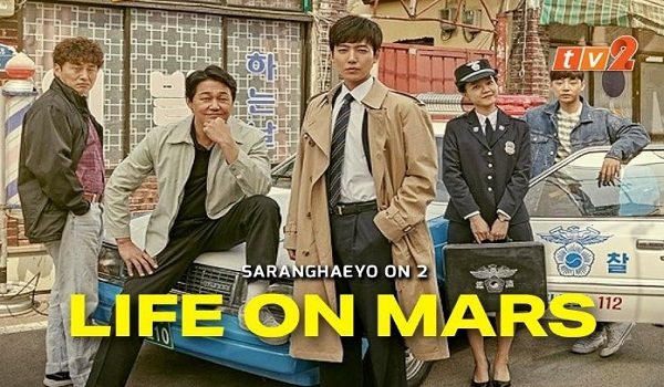 'Life on Mars' bakal mengisi slot Saranghaeyo On 2
