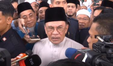 RTM