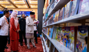 FOTO PEJABAT PERDANA MENTERI