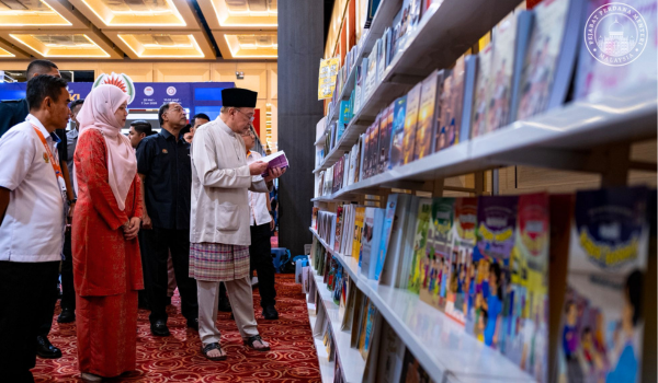 FOTO PEJABAT PERDANA MENTERI