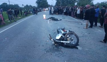 Foto PDRM
