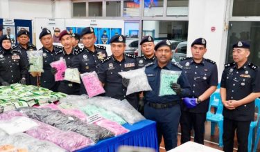 2907 NSL POLIS DADAH VAPE