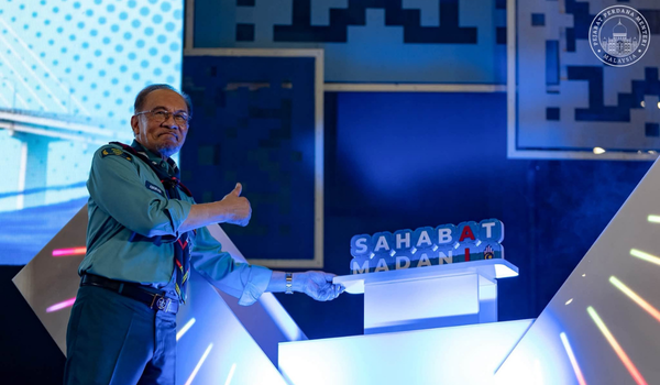 Foto Jabatan Perdana Menteri