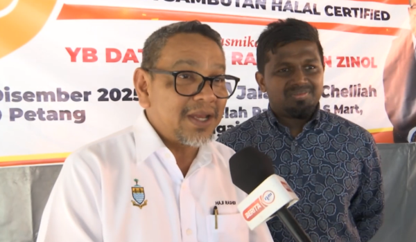 Datuk Rashidi Zinol, Exco Perdagangan, Pembangunan Keusahawanan dan Luar Bandar Pulau Pinang