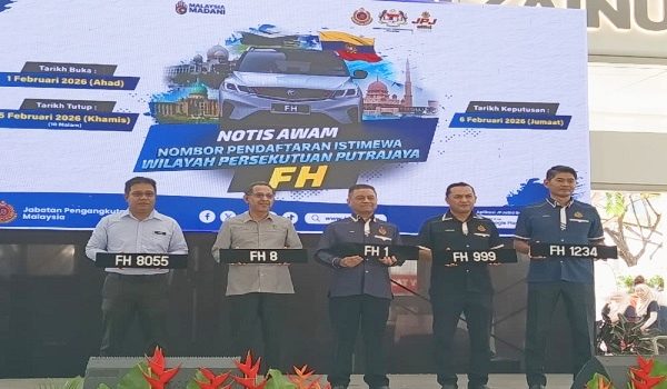 3001 NSL JPJ PLATE ISTIMEWA FH