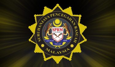 SPRM