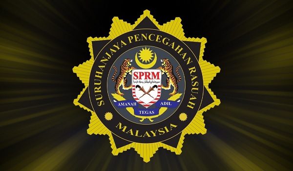 SPRM