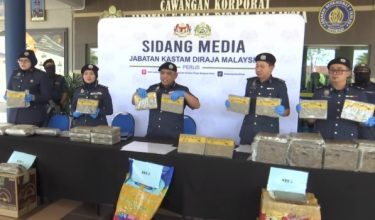 Jabatan Kastam Diraja Malaysia (JKDM) Perlis