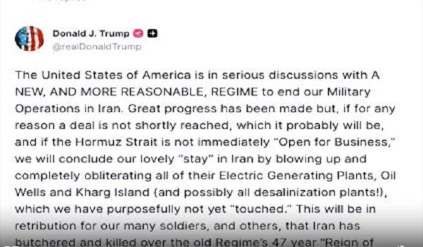 3003 TRUMP ANCAM IRAN