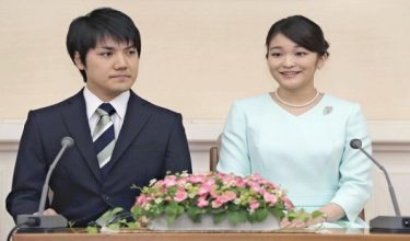Pihak Istana Jepun enggan mendedahkan tarikh lahir atau jantina bayi itu / Foto Yomiuri Shimbun