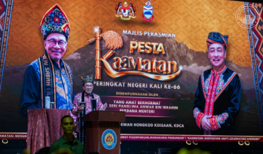 Foto Facebook Datuk Seri Anwar Ibrahim