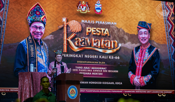 Foto Facebook Datuk Seri Anwar Ibrahim