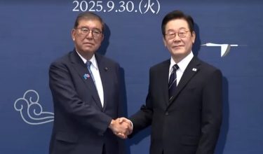 Perdana Menteri Jepun, Shigeru Ishiba (kiri) dan Presiden Korea Selatan, Lee Jae Myung/Reuters