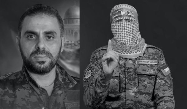 Jurucakap sayap bersenjata Hamas Abu Ubaida