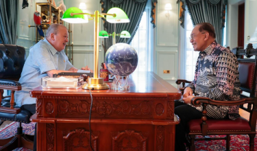 Foto Istana Negara