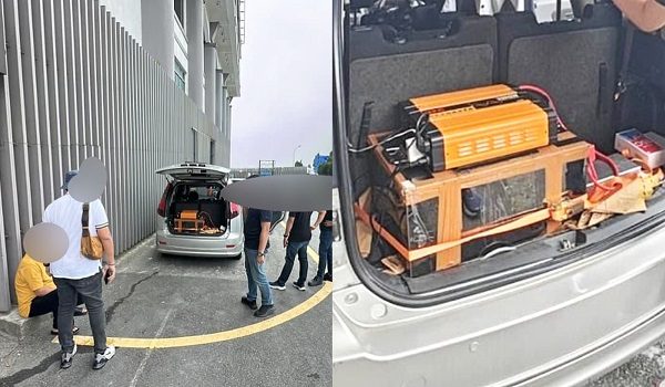 MCMC tumpaskan sindiket 'Fake BTS'