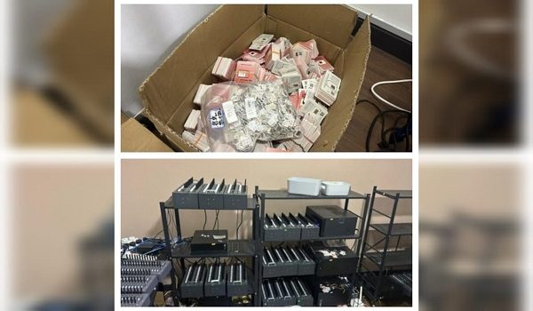 3101 NSL MCMC PDRM RAMPAS SIM BOX