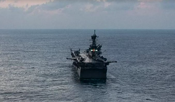 3103 LNR USS INDIAN OCEAN