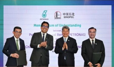 FOTO PETRONAS