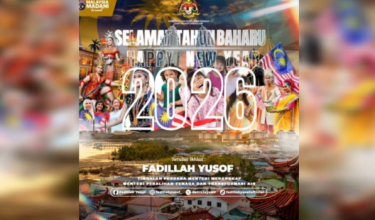 Foto Facebook Datuk Seri Fadillah Yusof