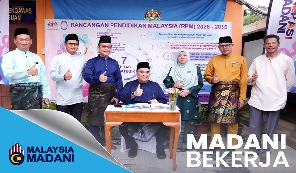 Foto Kementerian Pendidikan Malaysia
