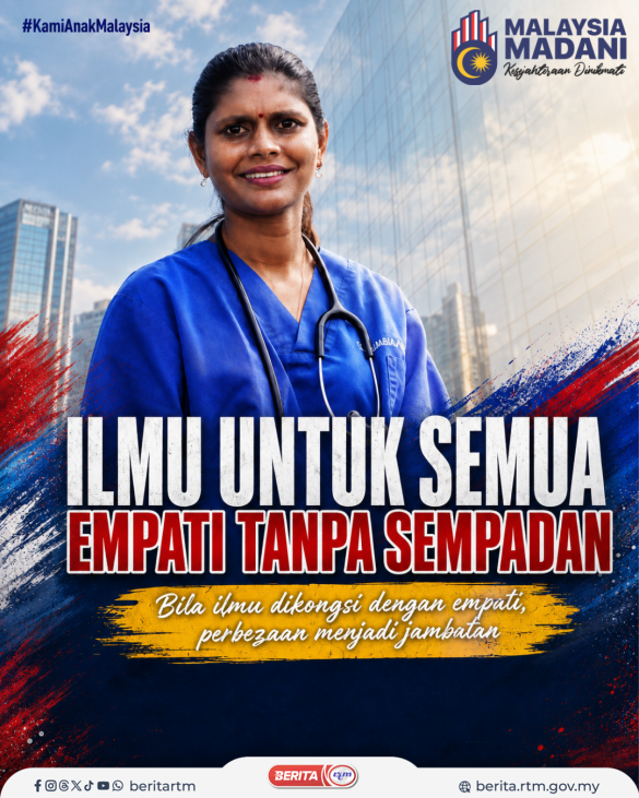 DR MALAR