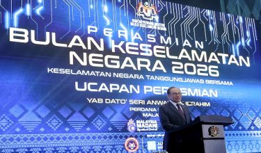 PUTRAJAYA, 9 Julai -- Perdana Menteri Datuk Seri Anwar Ibrahim menyampaikan ucapan pada Majlis Perasmian Bulan Keselamatan Negara 2026 di Pusat Konvensyen Antarabangsa Putrajaya (PICC) hari ini.

--fotoBERNAMA (2026) HAK CIPTA TERPELIHARA