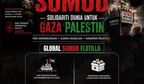 GLOBAL SUMUD SOLIDARITI DUNIA UNTUK GAZA PALESTIN 1