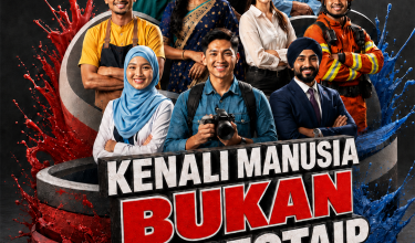 KENALI MANUSIA BKN STREOTAIP