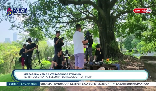 Kerjasama Media Antarabangsa
