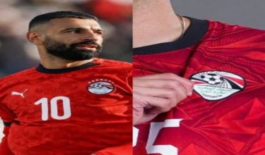 MESIR JERSI