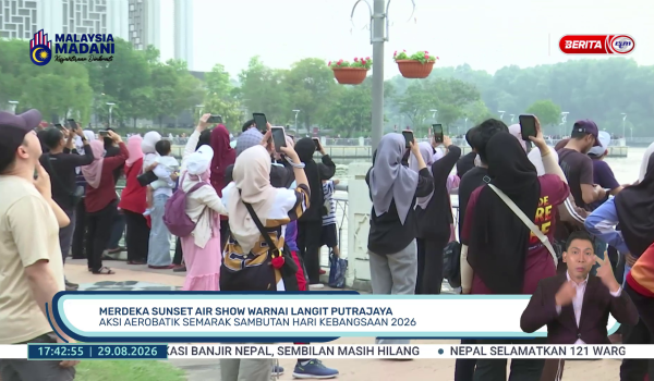 Merdeka Sunset Air Show