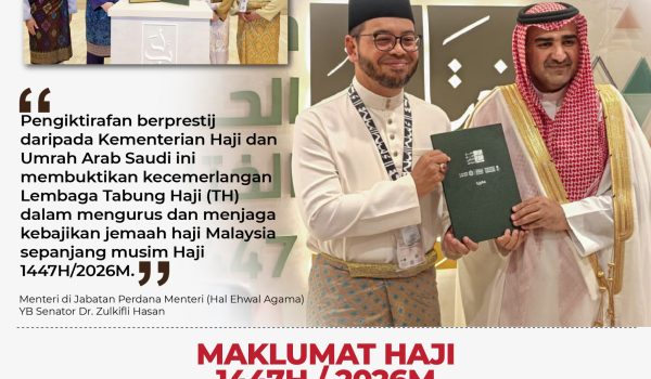 PENERBANGAN PULANG 01