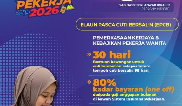 PENGUMUMAN PM 1