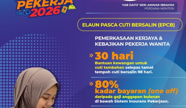 PENGUMUMAN PM 1