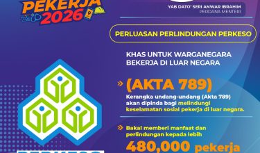 PENGUMUMAN PM 3