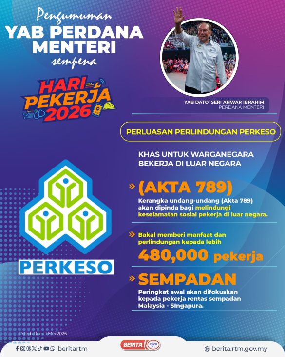 PENGUMUMAN PM 3