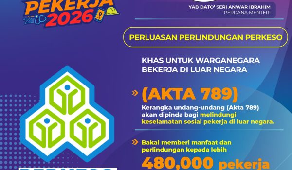 PENGUMUMAN PM 3