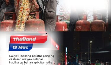 PENUTUPAN SELAT HORMUZ 4 01