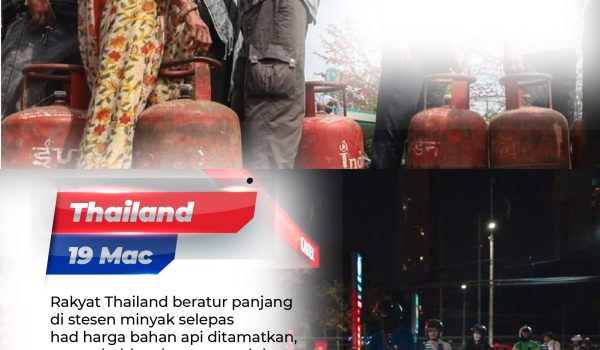 PENUTUPAN SELAT HORMUZ 4 01