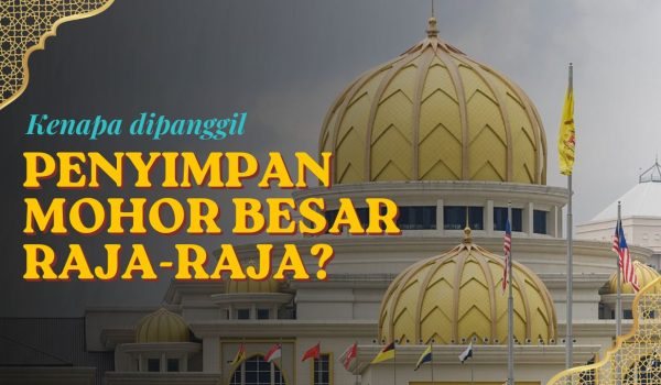 PENYIMPANAN MOHON BESAR RAJA RAJA