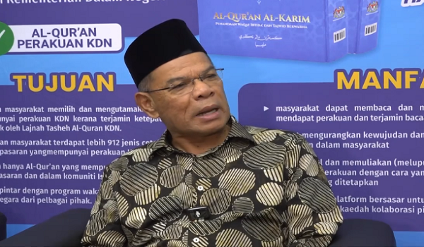 Dalam konteks ancaman keselamatan terutama berkaitan keganasan, siasatan terperinci melibatkan pelbagai sudut dilaksana/Foto RTM